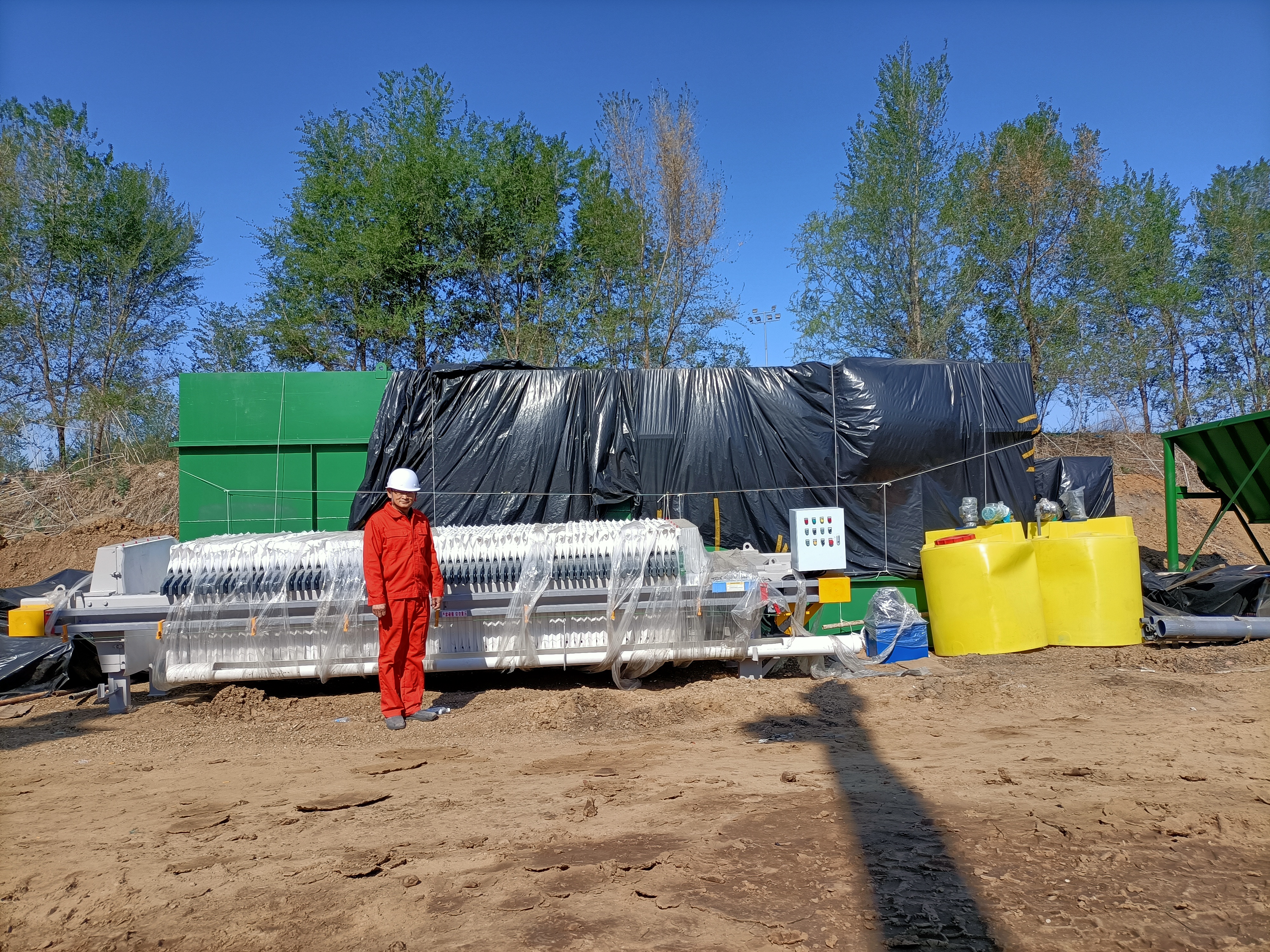 Industrial Wastewater Treatment Plant