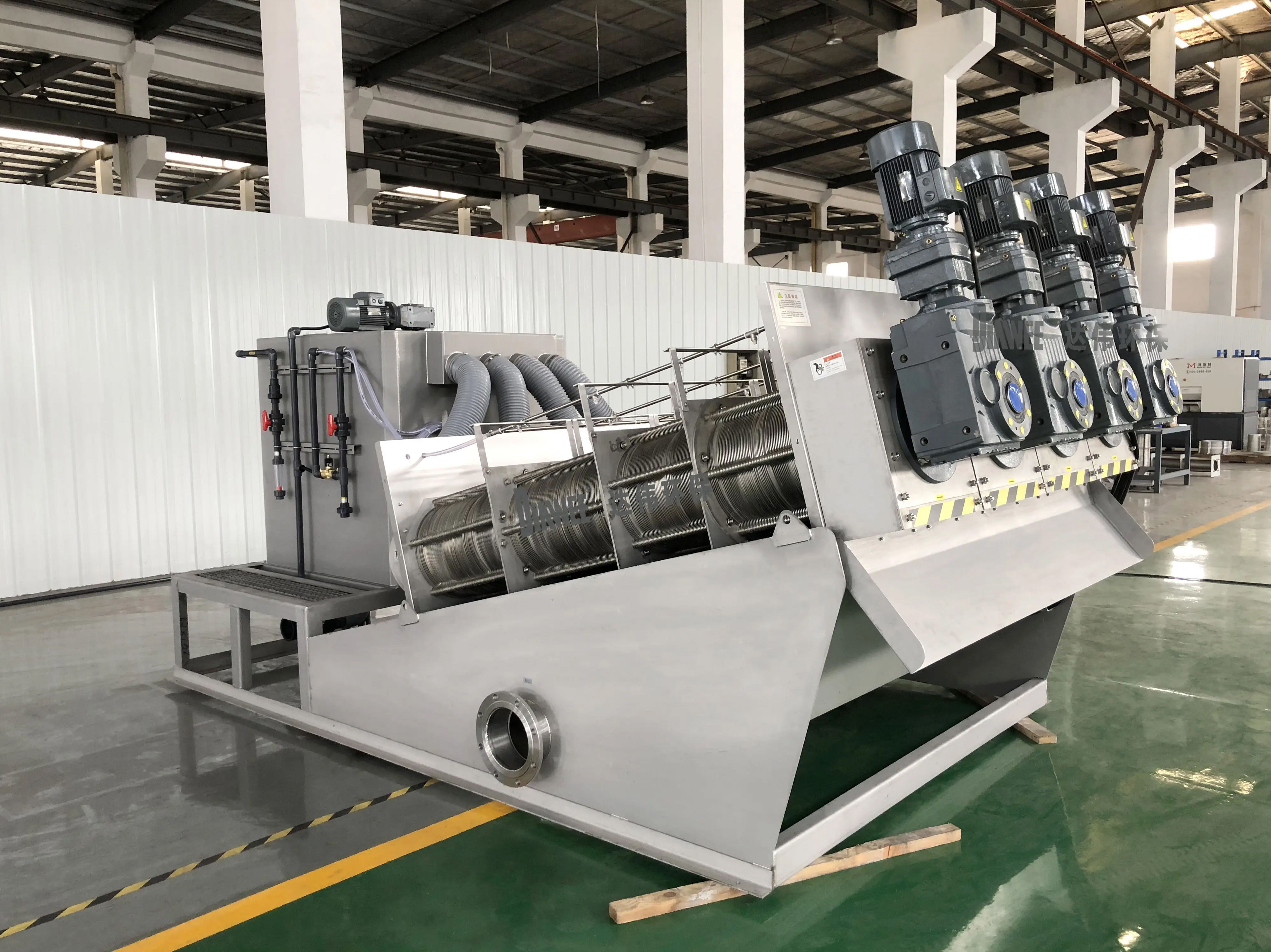 Screw Press Dewatering Machine